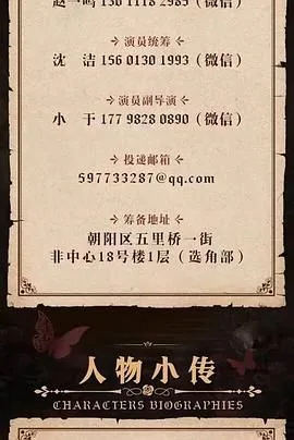 初嫁